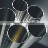 China Supplier Stainless Steel Price per Kg/ Welding And Seamless High Pressure Stainless Steel Pipe 304 316 321 316L thumbnail-1