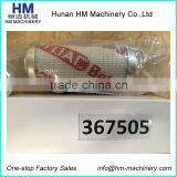 Hydraulic Filter for Bauer Rotary Drilling Rigs thumbnail-2