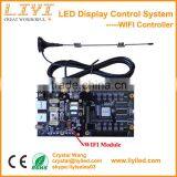 LIYI W1 W2 WIFI Wireless Router Full Color Rgb P10 Led Screen Controller Card thumbnail-1