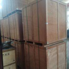 20” Non-welded Positive Centralizers Complete With Stop Collars and Nails for Use Inside 30” Conductor thumbnail-4