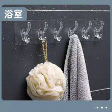 Home Bathroom Hooks thumbnail-2