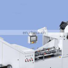 High Speed Automatic Paper Bag Making Machine With Handle From China Professional Manufacture in Good Quality thumbnail-2