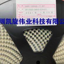 DF17(4.0)-20DP-0.5V(57)HRS BOARD TO BOARD CONNECTORS thumbnail-4