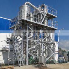 Сверхбольшая производственная линия многоэффектный испаритель, вакуумный концентратор, низкотемпературный испаритель thumbnail-2