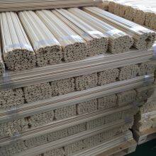 Edge Strip for Copper Electro Refining Cathodes thumbnail-3