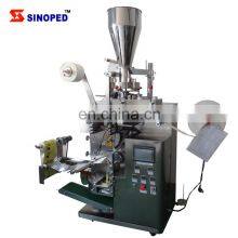 Conoval Lower Production Costs Model Naked Double Chamber Tea Bag Packing Machine/making Machine thumbnail-2