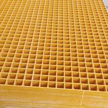 Fiber Reinforced Heavy Duty Fiberglass Flooring