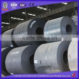 Q275 steel sheet coil/hot rolled steel coil