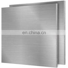 2024 2017 Alloy Aluminium Sheet Plate for Moulds Making thumbnail-3