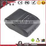 5802PD 58mm Paper Width Andriod IOS Mobile / pc / Computer Mini Bluetooth Thermal Receipt Printer With Driver Most Popular thumbnail-1
