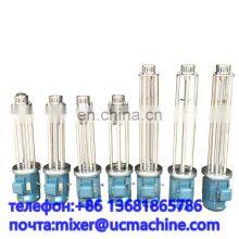 Shanghai Ucan Homogenizer Mixer With ce thumbnail-3