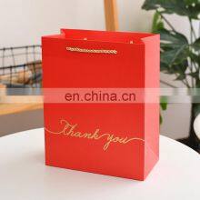 China Manufacturer Thank You Shopping Paper Bag Custom Printed Gift Paper Bag Valentine's Day Packaging Tote Paper Bag Gift thumbnail-2
