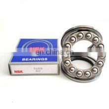 NSK 51210 P5, 50*78*22mm, High Quality, Long Life, Plane Pressure Thrust Ball Bearing thumbnail-3
