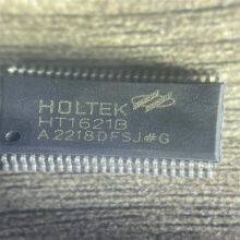 New Original Electronics IC Integrated Circuits HT1621B SSOP-48 22+ thumbnail-1