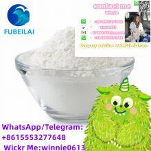 High Purity Pharmaceutical Raw MaterialsCompetitive Price Phenacetin CAS 62-44-2 High Purity FUBEILAI WhatsApp/Telegram: +8615553277648  Wickr Me:winnie0613