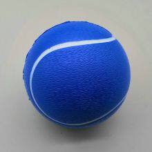 PU Foam 6.3cm Tennis Anti Stress Ball Toy Ball – Relieve Stress and Anxiety