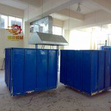 Machinery >> Plastic & Rubber Machinery >> Other Plastic & Rubber Machinery thumbnail-3