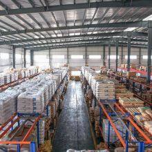 Fast Delivery Hot Melt Adhesive Jelly Glue Manufacturing Process Strong Viscosity Jelly Glue for Hard Cover thumbnail-5