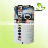 Top Quality Coffee Roll Plastic Package thumbnail-1