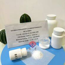 Introduction to the Use of Biological Buffer BES CAS Number 10191-18-1