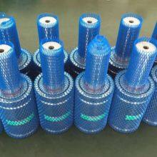 Mesh Net Protective Plastic Mesh Sleeve , Tubular Netting Sleeves Easy to Store thumbnail-2
