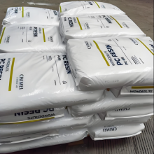 Weatherproof PC UV-resistant Transparent Lighting Fixtures Are Made of Taiwan Chimei PC-110U Plastic Material thumbnail-2