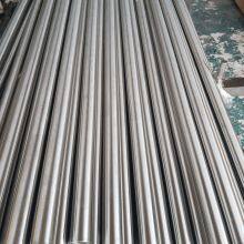 100 MnCrW 4 (1.2510) Steel Bars Supplier With High Quality thumbnail-2