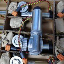 OTIS Elevator AT120 Door Motor FAA24350BL1/BL2