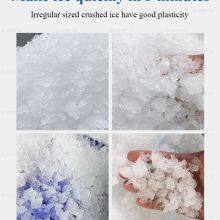 500KG Ice Ganular Machine Granular Ice Maker Machine Made in China Factory thumbnail-3