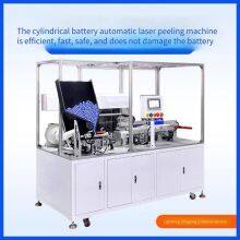 Automatic Laser Peeling Machine for Cylindrical Batteries, Laser Peeling Equipment for 18650 Batteries, Single Battery Film Peeling Equipment thumbnail-3