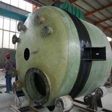 Chemical Fiberglass Mixing Tank, Finished GRP Storage Tank, Small Wastewater Tank thumbnail-4