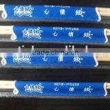 Hot Sell Disposable Bamboo Chopstick With Plastics Covered, Genroku Chopsticks
