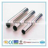 317L Stainless Steel Tube Manufacturer thumbnail-1