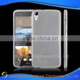 China Matte Design Scrub Tpu Cover for HTC Desire 828 Cell Phone Case
