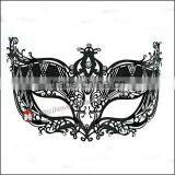 Good Quality/Cheap Half Face Masks Manufacturer for Dance Party thumbnail-1