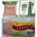 Automatic Metal Detector for Food Processing Industry thumbnail-6