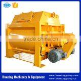 High Productivity Twin Shaft Concrete Mixer 2000 Liters thumbnail-1