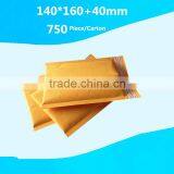Poly Bubble Envelopes Bubble Cushioned Envelopes Computeized Kraft Bubble Envelope Bag Making Machine thumbnail-4