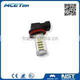 Fast shipping aftermarket auto modify fog light bulbs 9006 9006 2835 chip 63smd with lens high power led