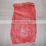 PP Red Potatos Mesh Bags&mesh Bags for Potatos/potatos Bags thumbnail-6
