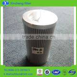 FBX-63X5 LEEMIN Return Filter Element