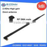 2.4ghz 7DB High Gain Dbi Wifi Antenna, WLAN Wifi Moden Router Antenna, Sma Male Connector thumbnail-2