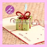 birthday gift party favors 3d invitation card 3D-23