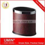 Leather Waste Bin for Guest Room thumbnail-1