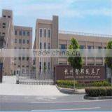 Hangzhou Zhibang Toy Factory company overview - view 1 thumbnail