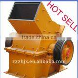 Hammer Crusher