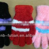 Feather Gloves & Mittens