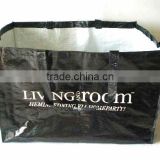 Jumbo PP woven bag in size 23"W x 16"H x 15" D