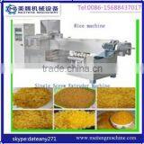 High Quality Low Price Puffed Rice Machine thumbnail-6