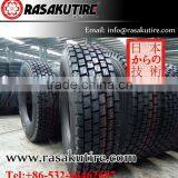 Top Quality195/45r16 Pcr Tire With Good Performance thumbnail-6